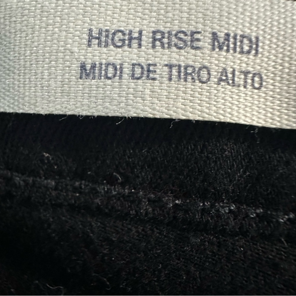 Universal Thread Black Jean Shorts Frayed Hem Casual - Picture 4 of 4